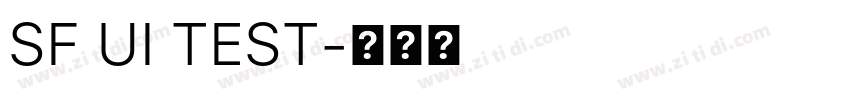 SF UI TEST字体转换